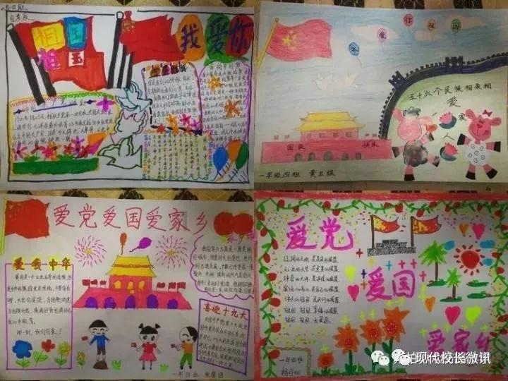 设立“企业家节”提振企业发展信心