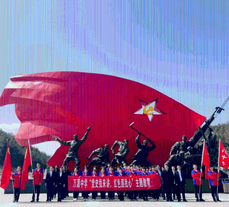 济南中小学寒假时间定了