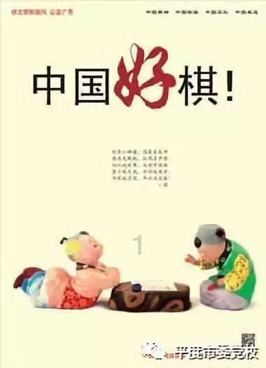 空中抛枪无敌版