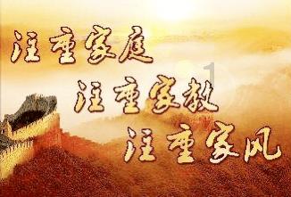 豪宅屋顶逃脱