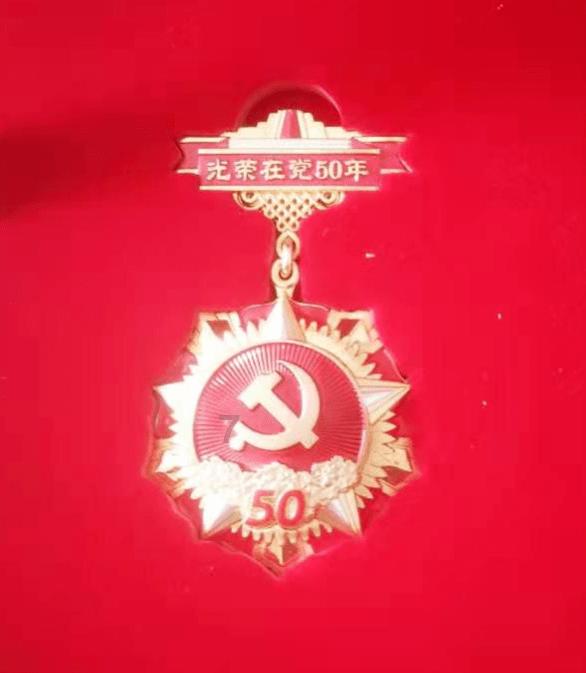 超能动物联盟