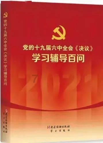 蓝狐视频