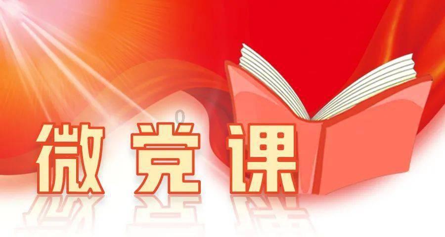 上海富友支付助力小城春秋实现数字化转型