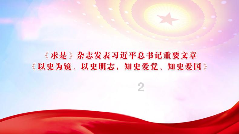 兰州市西固区今年新春灯会时间定了!