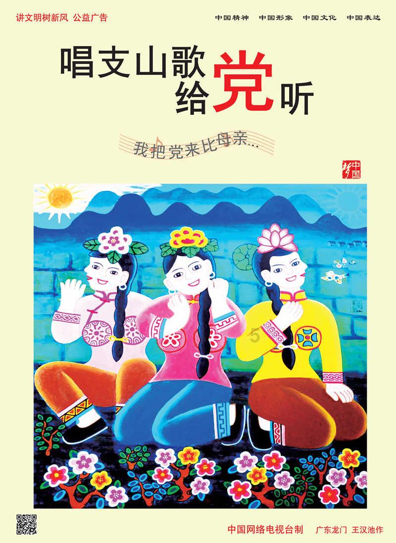 《幻兽帕鲁》雷棘鼠的手套获取方法