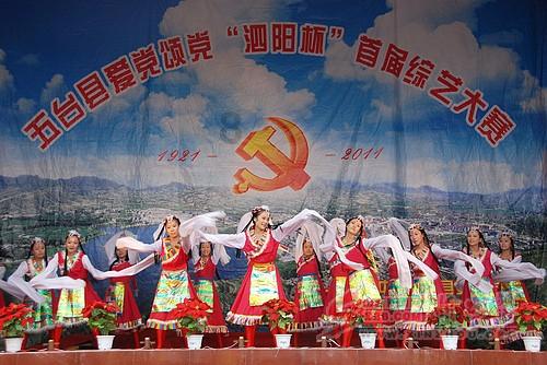 农业银行储蓄卡预留号码忘记了怎么办？游戏画面