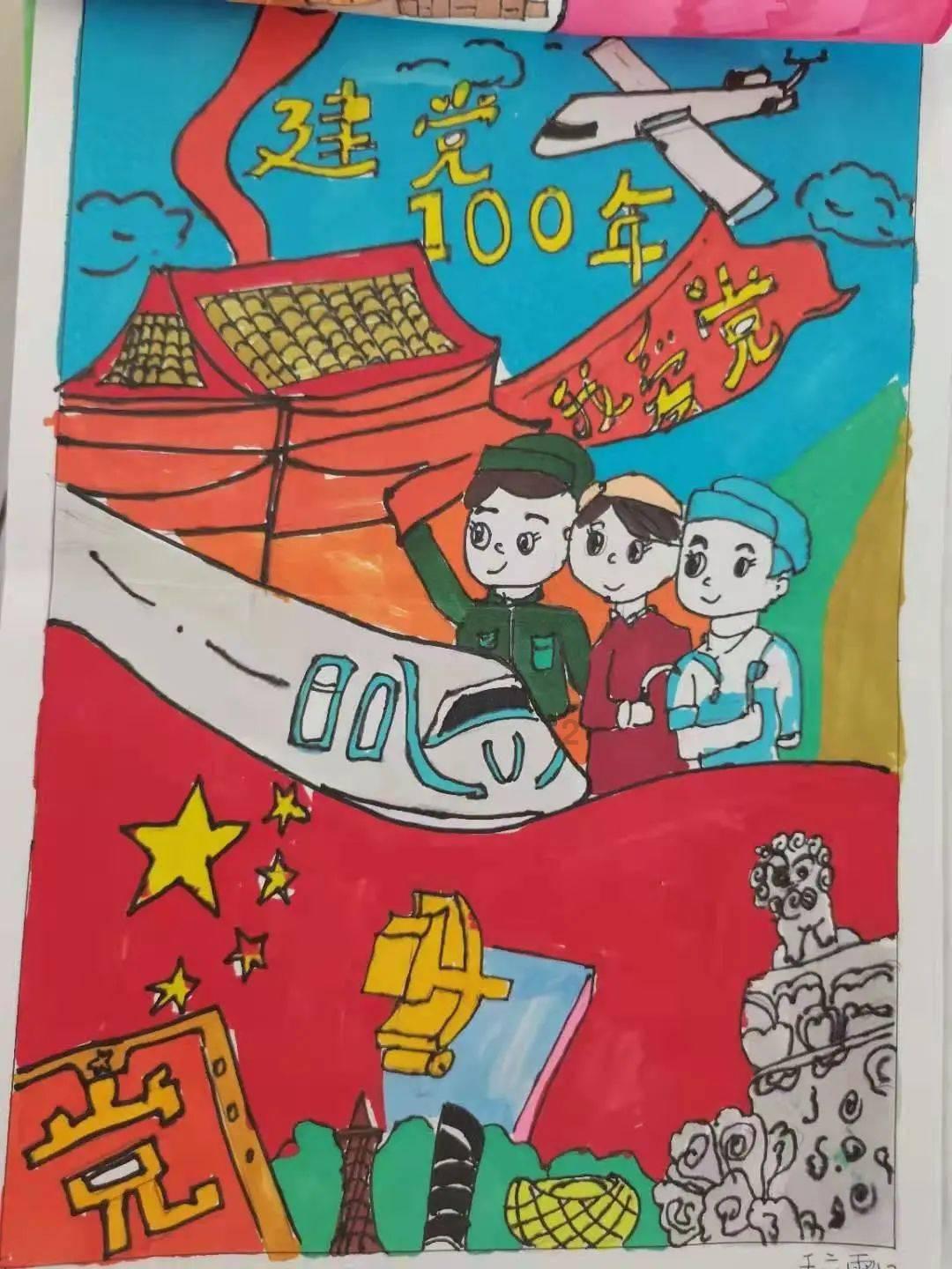 我的电脑要卡死了，怎么办？游戏画面