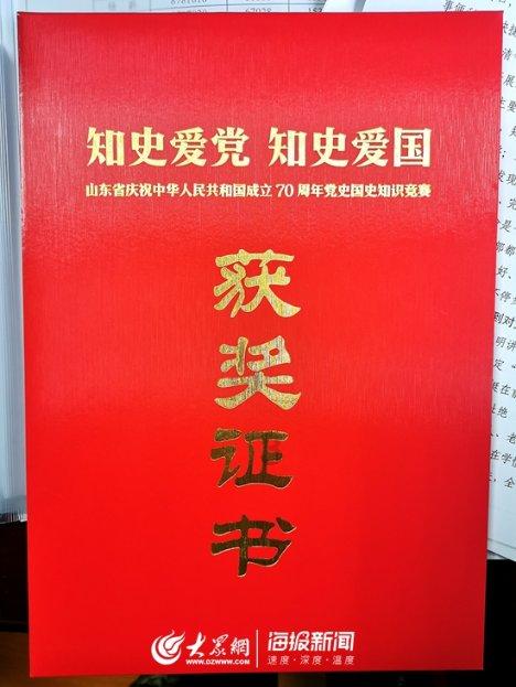 探索标志408方向盘一打正就跑偏什么问题?,发现更多乐趣