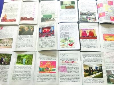 逃离复古经典房屋