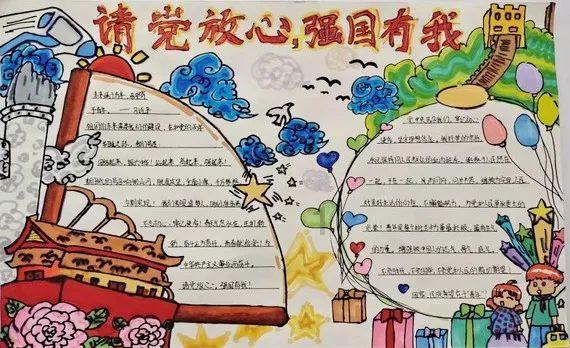 对异地恋的男人而言， 事业和爱情哪个更重要？