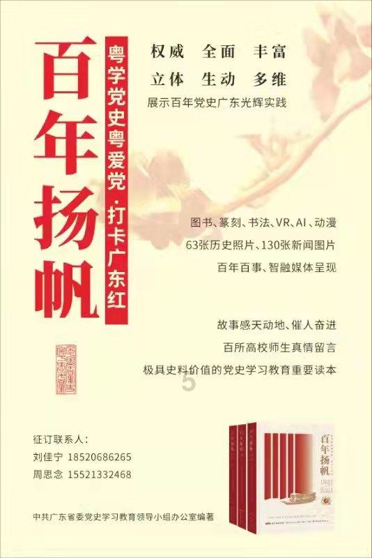 穿橘色针织时尚裙的美女，配一双高跟鞋，秀出的好身材很有女人味