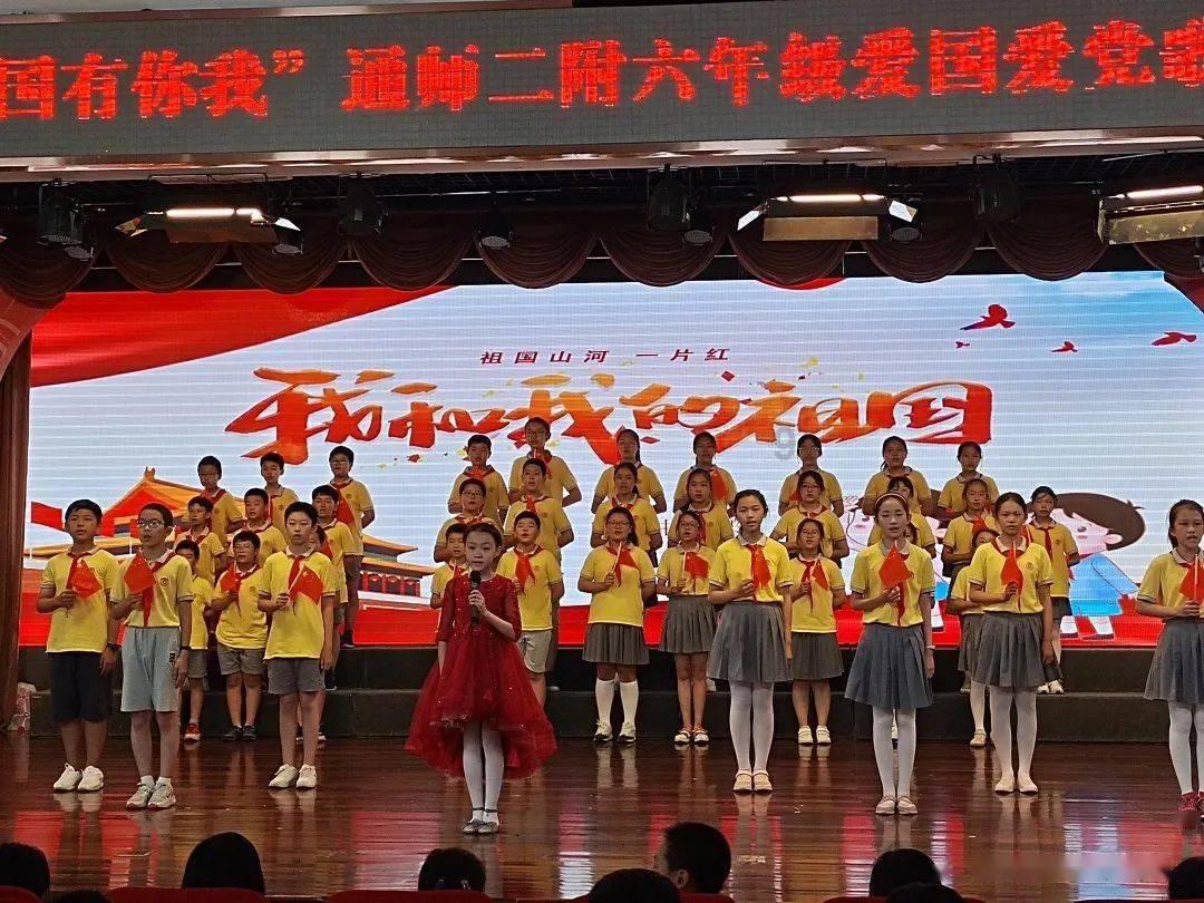 逃离小怪世界