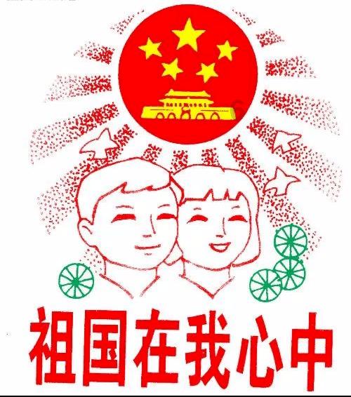 逃离整洁的庭院