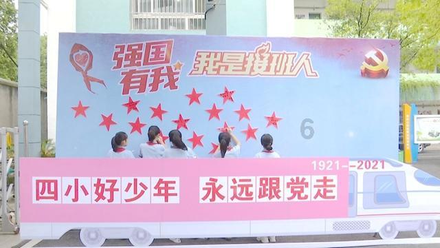 方根书简