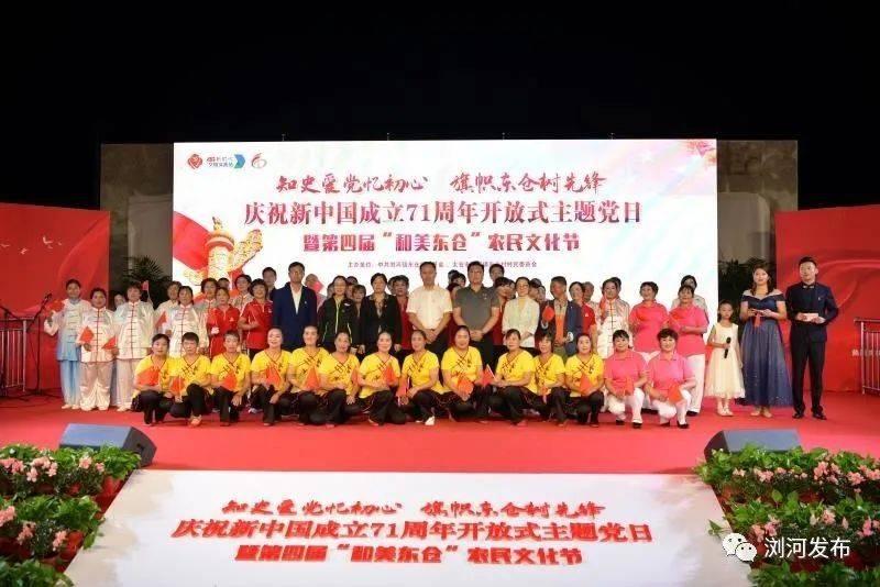 2024年,金牛座的人将咸鱼翻身,好运连连!
