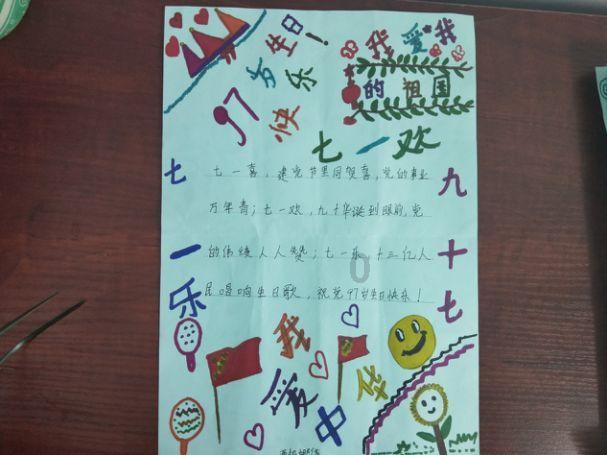 公主的阅读区