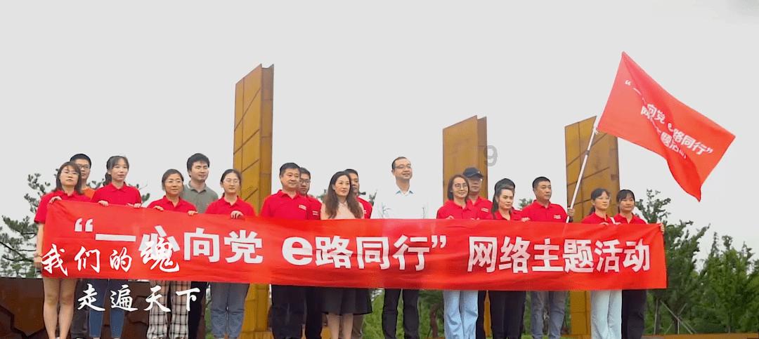 合金装备：幸存