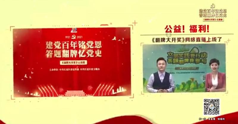 背着自己女朋友找别的女生骗色的男生是不是渣男呢？游戏画面