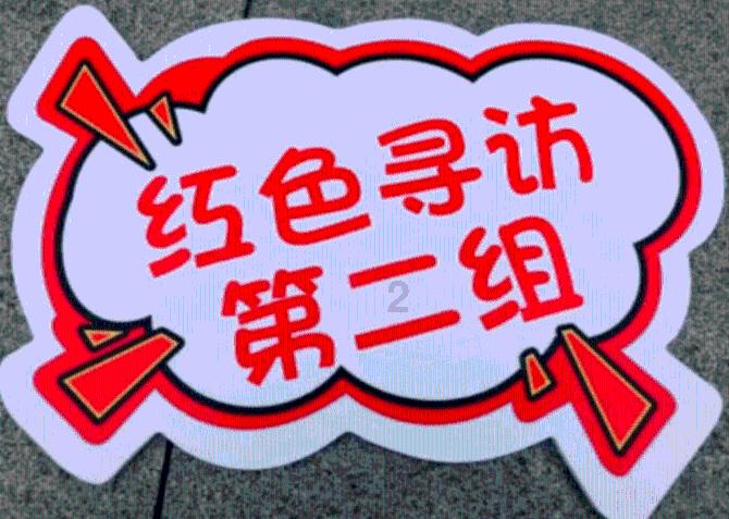 88影视