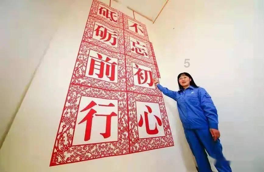 变更执业范围以后考中级要重新计算时间么游戏画面