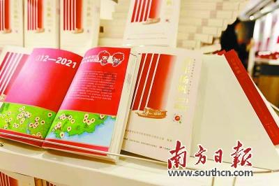 发现冷知识!女生选择男朋友比较在意哪些点?,一个分享平台。