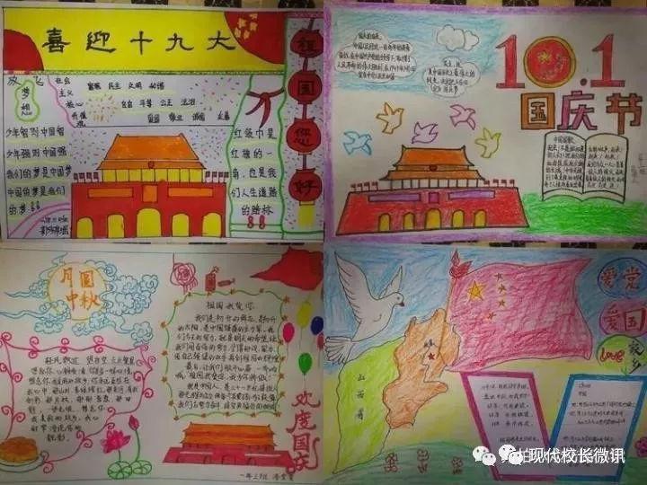 windows回到上一次正确设置游戏画面