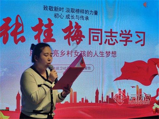 火影忍者OL