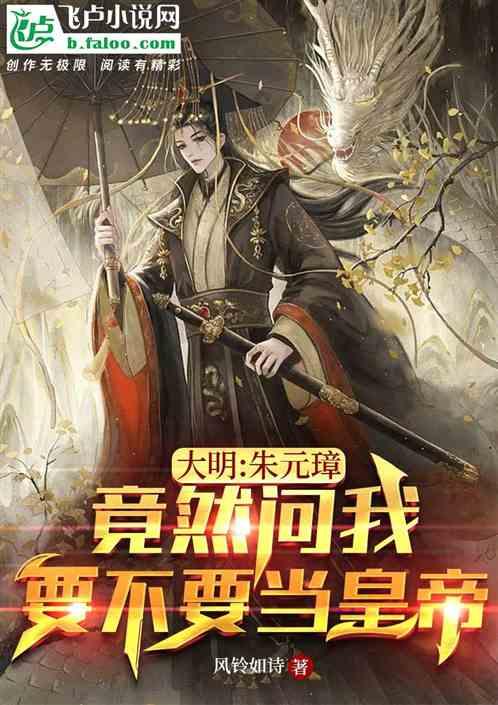 翻转立方体