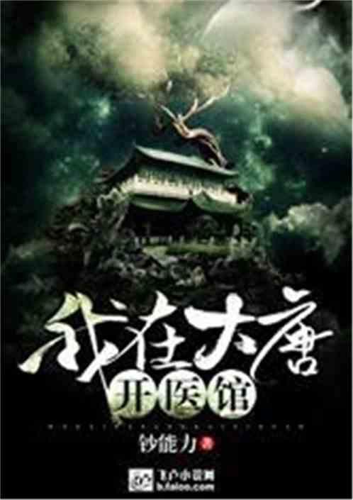 水果甜心经典版