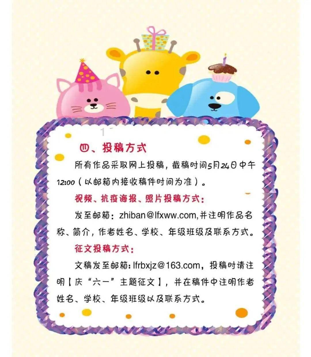 小猫钓鱼正版下载中文版