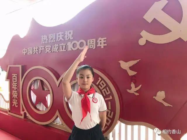 沪光股份(605333.SH)拟斥2亿元在天津市西青区投设全资子公司