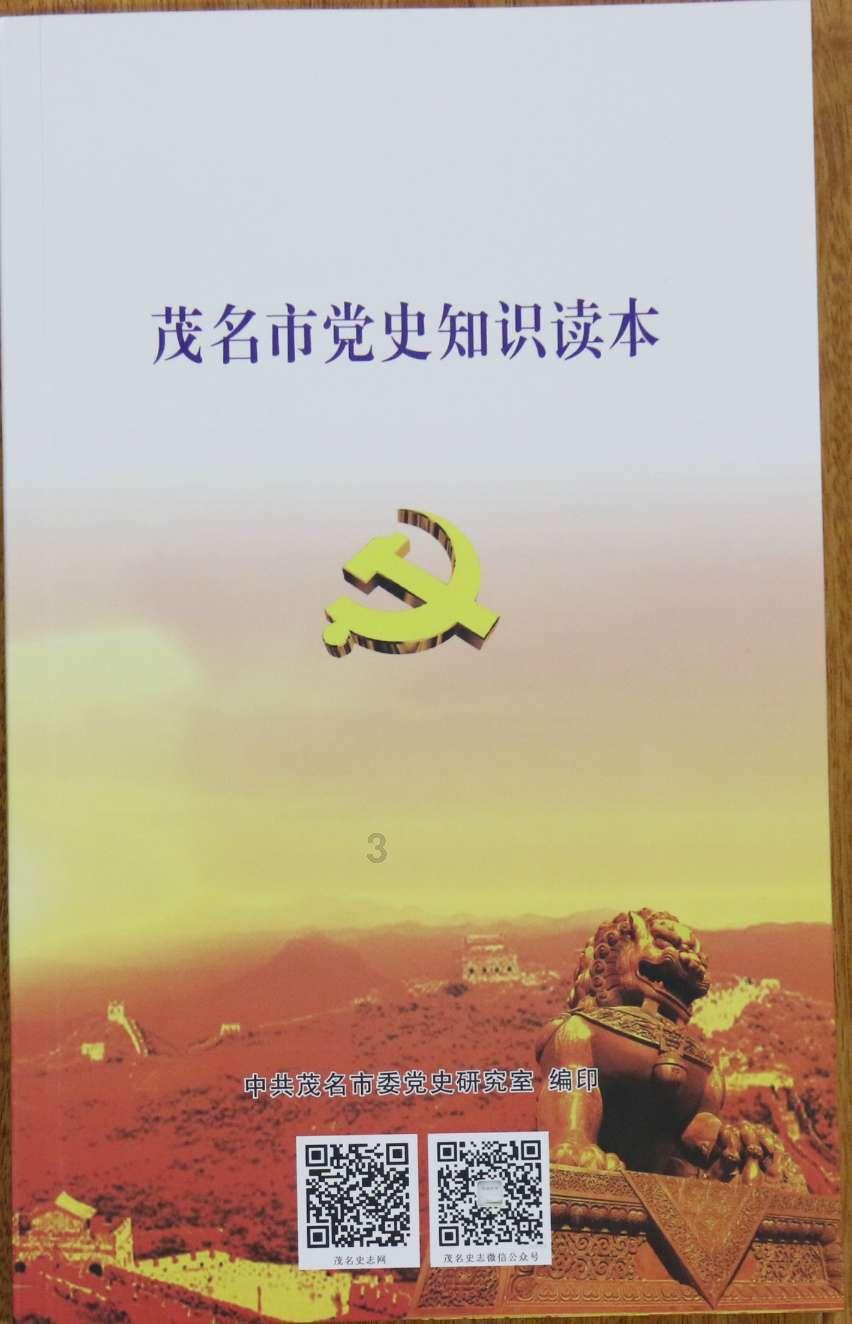脑洞小老弟无实名认证