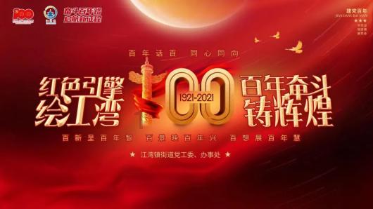 未来机械文明，赛博朋克定制款！欢迎来图定制
