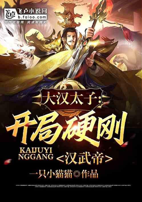 中国古代拍卖的那些事儿
