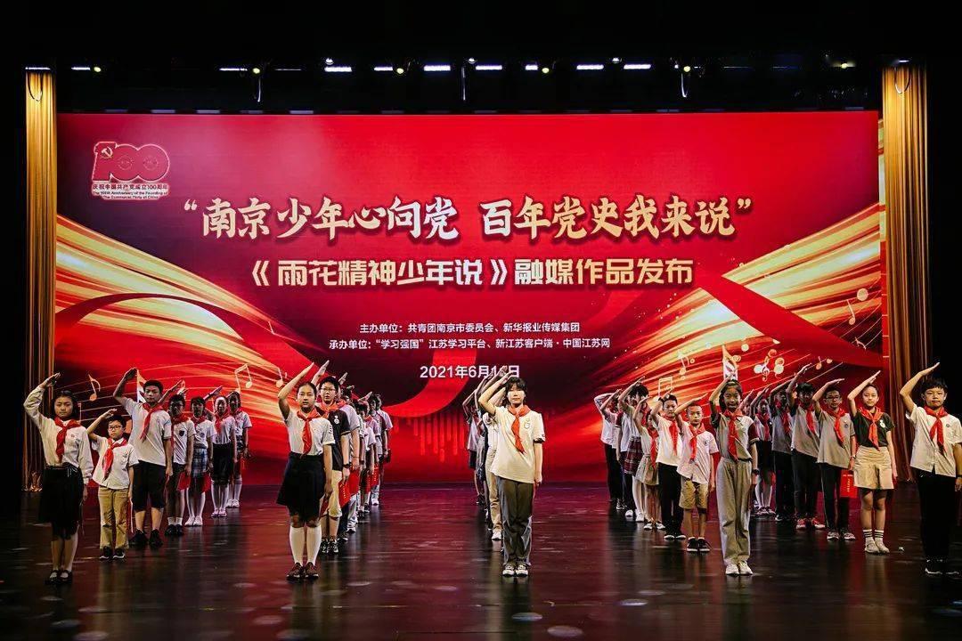 大话西游手游