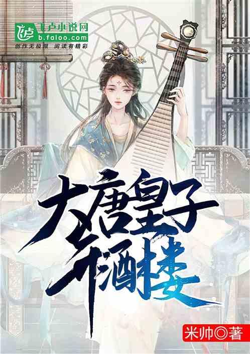 最美的校园女生75