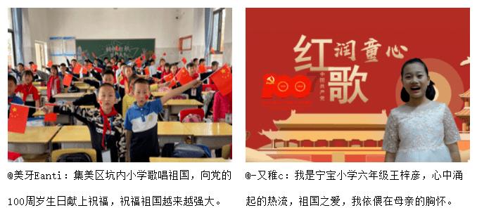 这是什么动漫的，女的叫什么名字？