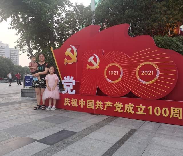 新疆首条面向中亚的摩托车生产线投产