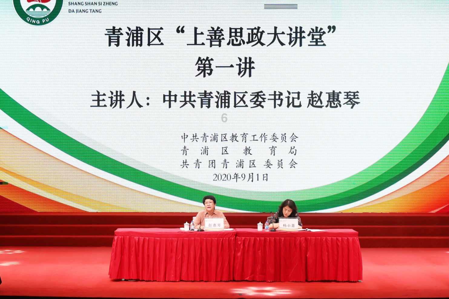 开启“人宠社交”视角,《可爱的旅行》为“宠物友好”解锁生活指南