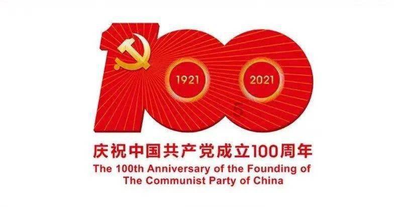 剧烈降温！贵州暴雪来袭！贵阳启动抗凝冻Ⅳ级应急响应