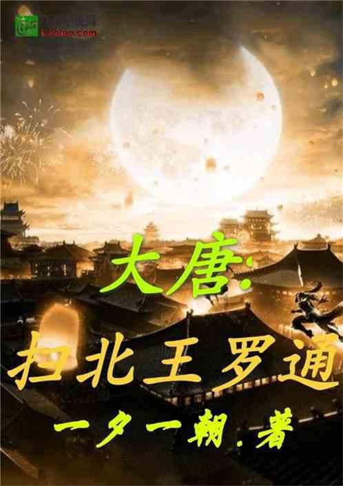 黑暗之魂