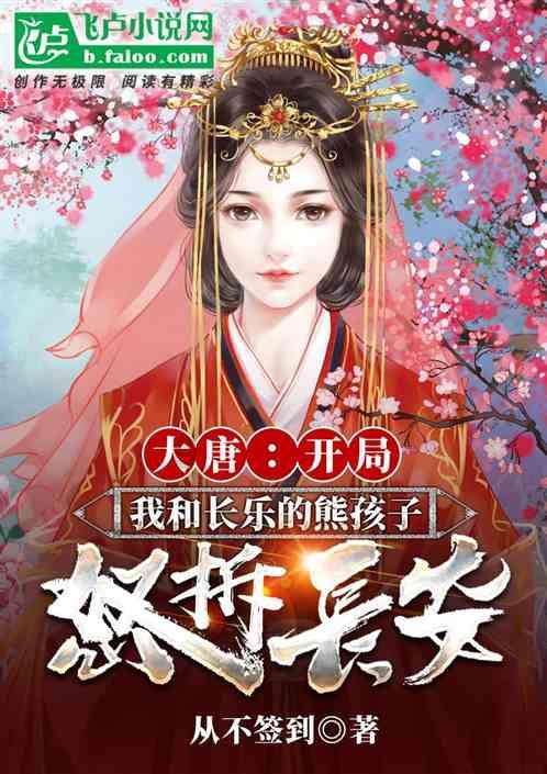 沪江开心词场