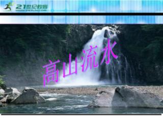1.1等于几加几？