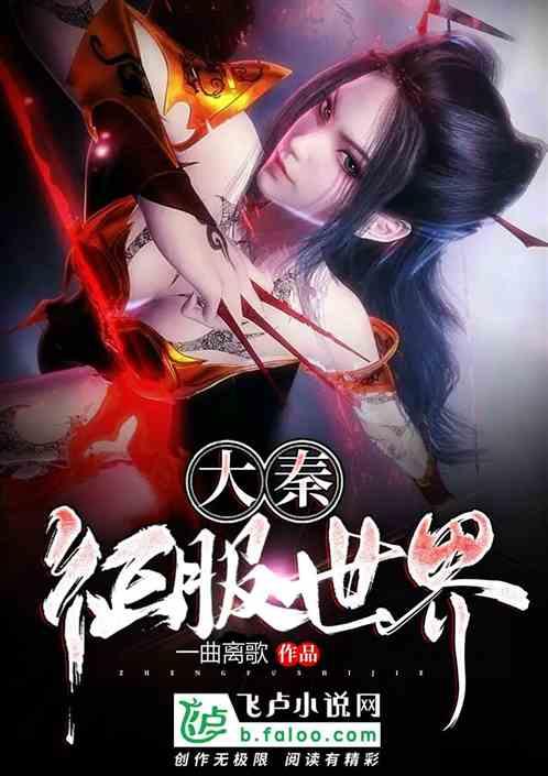 英雄之战中文版
