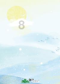 这个化瘀散结“神方”！专克包块、囊肿、结节！六大用处请记牢！