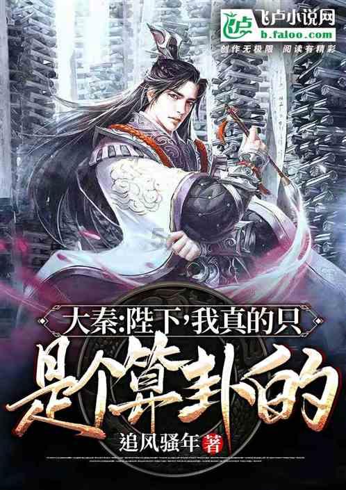 乐儿魔法速算