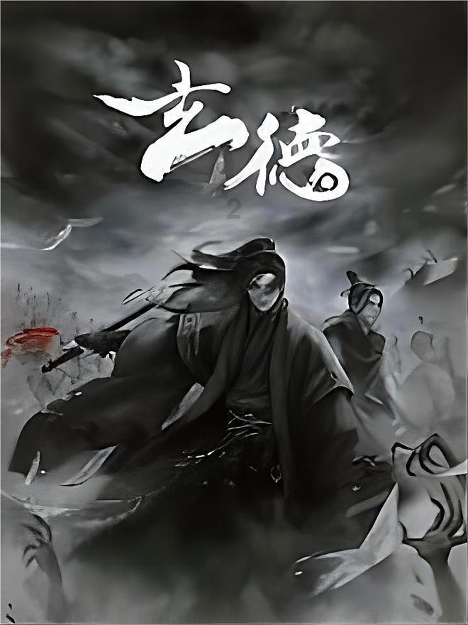 可爱的小考拉