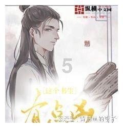 美丽的夜晚