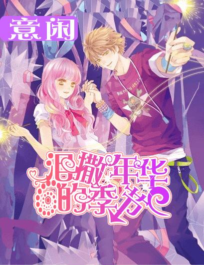 城邦争霸正式中文版