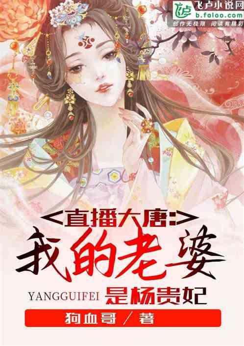 穿越迷宫
